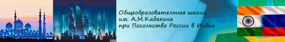 site
